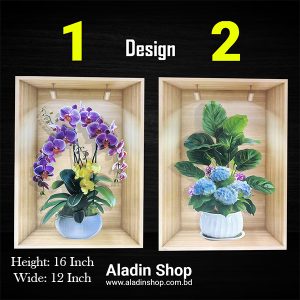 (2 পিস) Decorated Wall Sticker