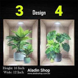 (3 পিস) Decorated Wall Sticker