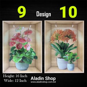 (5 পিস) Decorated Wall Sticker