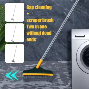 (২ পিস) Floor Cleaning Magic Brush