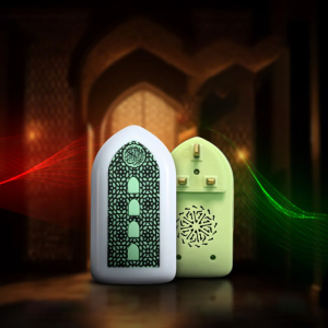 Quran Speaker