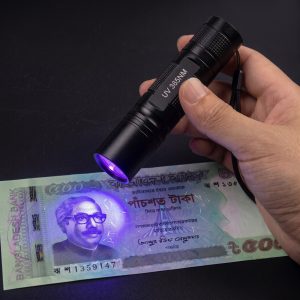 UV Money Detector